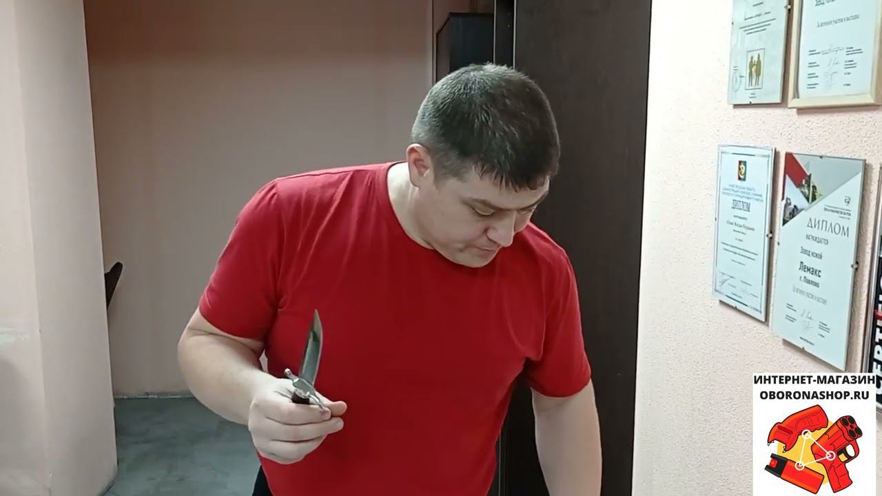 0 519 Нож Финка НКВД, сталь Х12МФ, рукоять черный граб, мельхиор смотреть онлайн