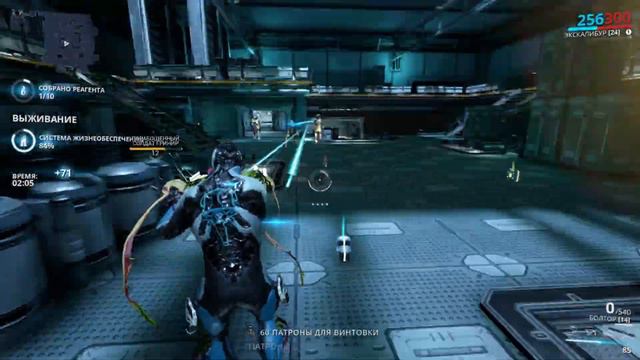 Warframe разломы бездны.