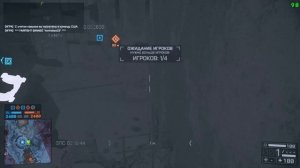 Battlefield 4 - Как забраться на карте Взаперти(LOCKER) на второй этаж точки C?