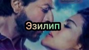 Талант 60К- Жаным жаным жаным  (Шахрух хан)