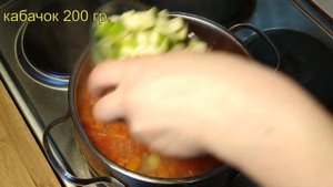 Овощной суп Минестроне. Можно в пост. Soup Minestrone