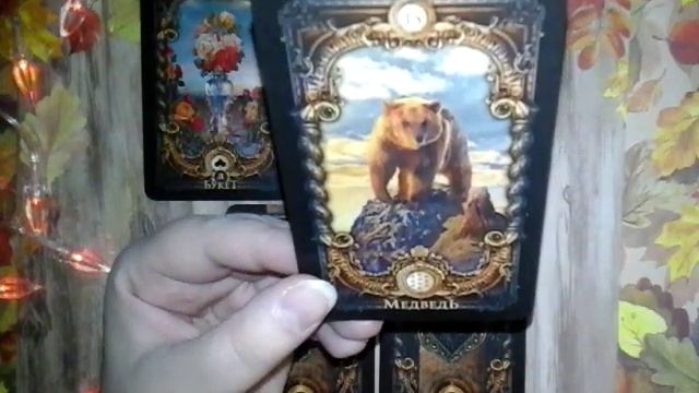 САМАЙН: КАКИЕ ПЛОДЫ ПРИНЕСЁТ НЕДЕЛЯ ПОСЛЕ ХЭЛЛОУИНА ??? смотреть онлайн