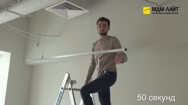 Промышленный светильник INI_led_PROM (БОСМА)