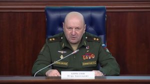 Брифинг начальника войск радиационной, химической и биологической защиты ВС РФ генерал-лейтенанта