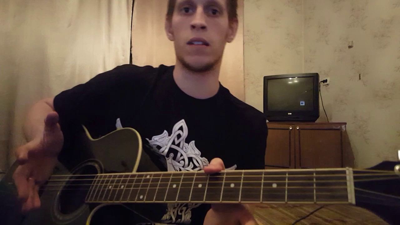 Ты не жди меня (В эту ночь с тобой дорогая) разбор на гитаре смотреть онлайн