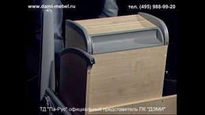 Инструкция по сборке парты Дэми СУТ-15-05