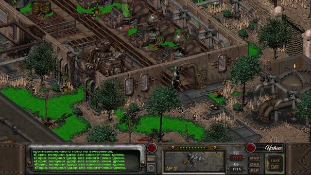 Fallout 2 - прохождение - #9