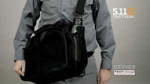Сумка тактическая для деловых путешествий "5.11 Tactical Side Trip Briefcase".