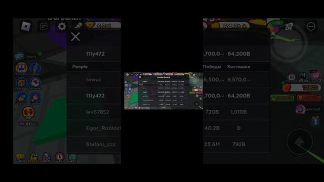 я выбил ключ платиум смотреть онлайн