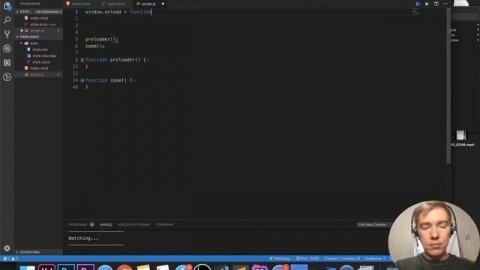 Грация CSS #3 ➤ Preloader - делаем его загрузку по времени и по контенту