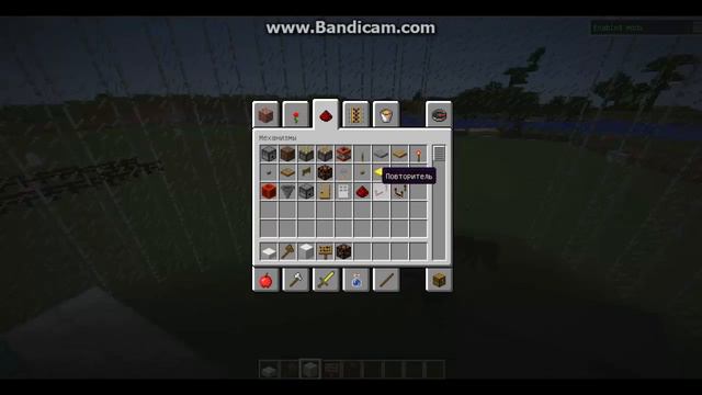 Вайп Сервер майнкрафт 1 5 2 смотреть онлайн