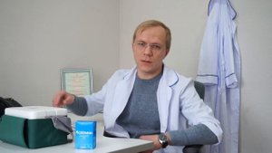 Как определить оригинальность ботулотоксинов