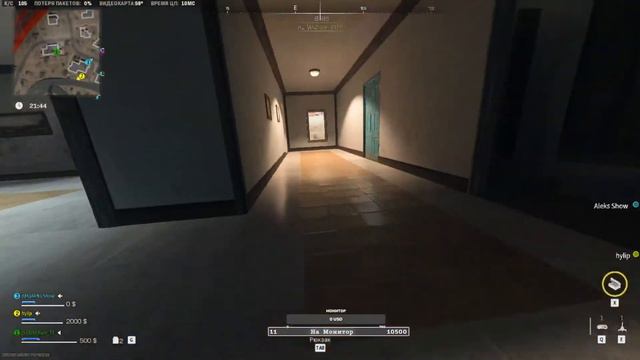 Прокачка Оружия +Камуфляжи + РОЗЫГРЫШ СКИНОВ +DMZ #warzone2 смотреть онлайн