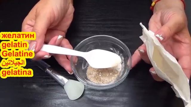 СМЕШАЙТЕ СОДУ И ФАРФОРОВАЯ КОЖА Даже в 70 лет ! ОТБЕЛИВАНИЕ ЛИЦА и ТЕЛА рецепт маски смотреть онлайн