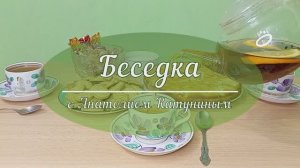 Нерожденные люди