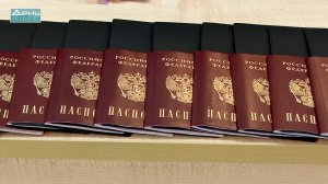 22.02.2023 Вручение паспортов.
