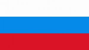 патриотическая песня без слов