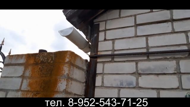 Разрушение дома. Трещины в стенах. Стяжка дома, гаража и сарая в одном строении. смотреть онлайн