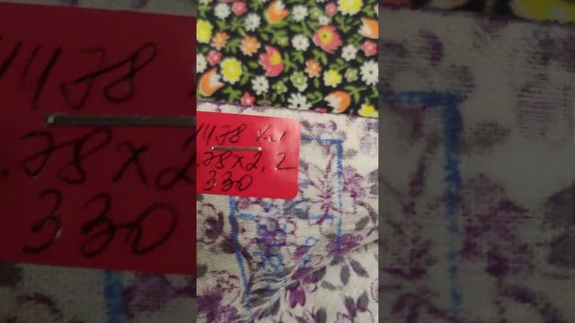 11.10.23. Светлые хлопковые ткани смотреть онлайн