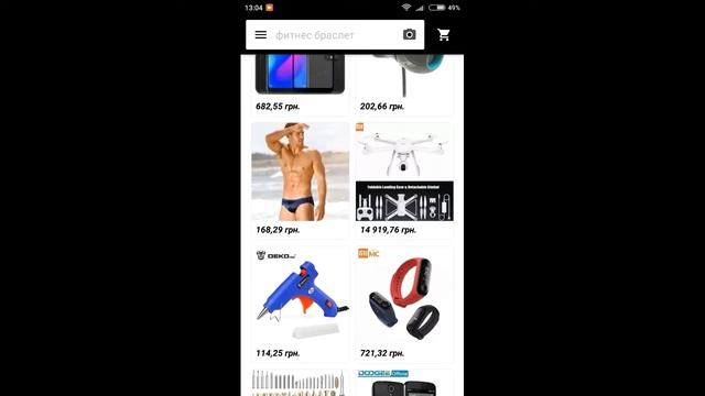 Продавцы на AliExpress обманывают. Обман, ОБМАН!!! смотреть онлайн