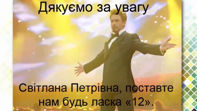 КУЛІНАРІЯ: Млинці на налисники