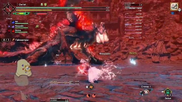 Всё будет хорошо, он это знает. смотреть онлайн