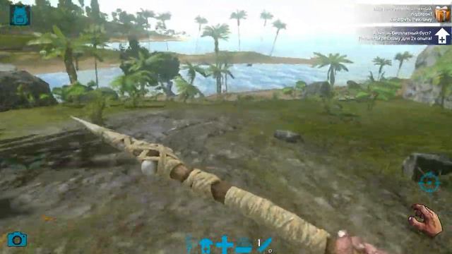 Арк #2 опять всё слил:( смотреть онлайн