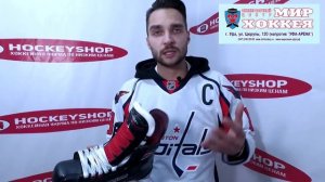 Обзор хоккейных коньков Bauer Vapor 1x s17