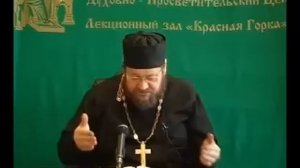 Как правильно исповедоваться? (о.Олег Стеняев)