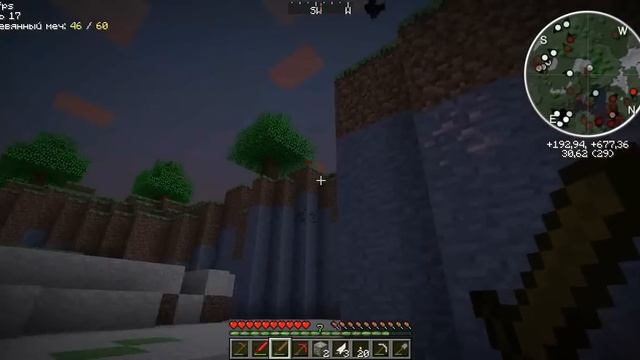 Давайте поиграем в Minecraft №7 - Как Найти Гивею TerraCrafters2 смотреть онлайн