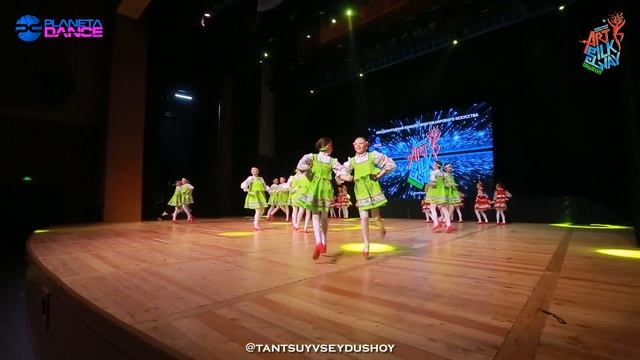 Ташкент 2023/Международный конкурс многожанрового искусства "ART Silk Way"/ 2 день 25.03.2023/Обзор