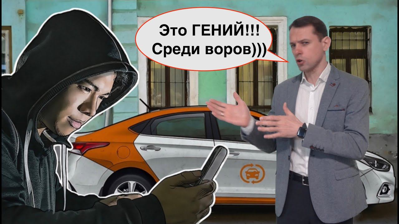 Деньги скоро исчезнут!!! | Жулики в СПб совершенствуются смотреть онлайн