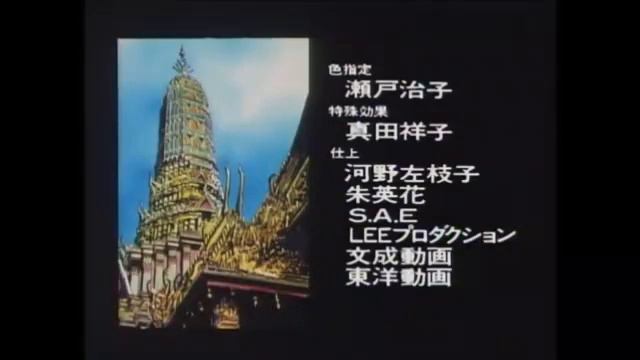 STREET FIGHTER 2 VICTORY ED1 「Ｃｒｙ」 смотреть онлайн