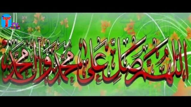 РУЗИ САИДИ ЧУМЪА МУБОРАК БАРОДАРО смотреть онлайн