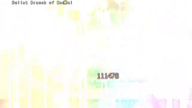 Labyrinth of Touhou 2 New game+ Hard Mode boss 63: Magatama of Darkness смотреть онлайн