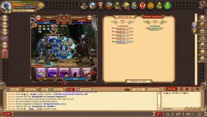 Dwar, 12 лвл, ЛНД, Эльфийское святилище, стенка.