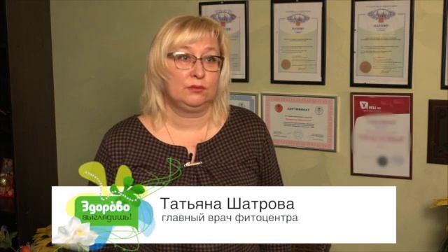 Прасковья 2017-02-05 смотреть онлайн