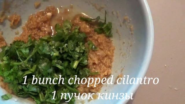 British cuisine: Grilled spiced salmon/Ароматный лосось на гриле