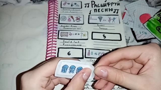 ?Бумажные сюрпризы?Распаковка?#52? смотреть онлайн