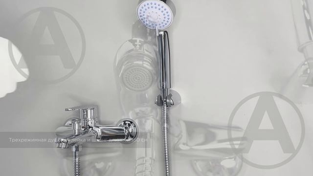 Смеситель для ванны с душем RUSH DN0335-44