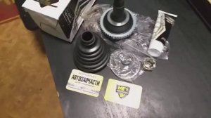 ШРУС для Иран Ходро Саманд с АБС, внутр. 24 зуба. Оригинал- Иран.