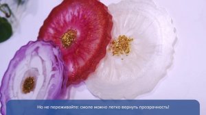Мутная эпоксидная смола. Как вернуть смоле прозрачность?