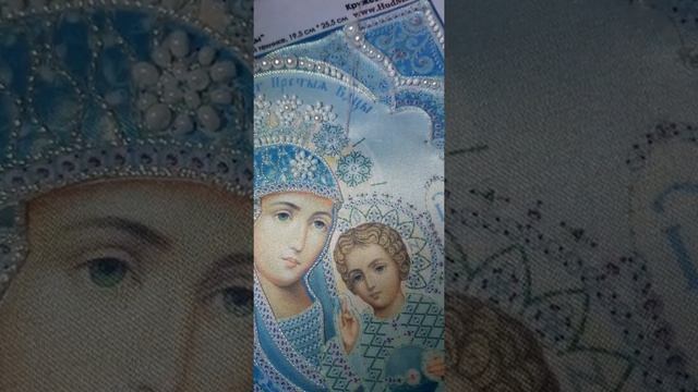 Образ Пресвятой Богородицы Неувядаемый цвет смотреть онлайн