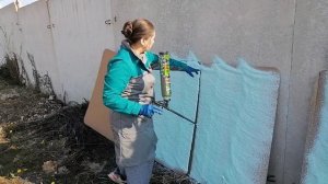 Утеплитель напыляемый KOLT PRU AIR-SPRAY. Инструкция по применению