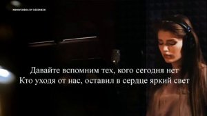 Люся Чеботина   Давайте вспомним всех КАРАОКЕ МИНУСОВКА