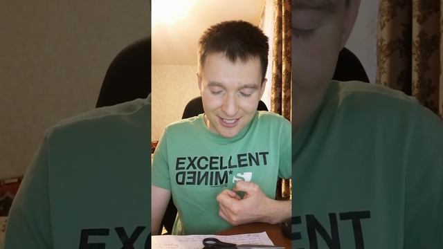 Медитация "Слияние с Душой" смотреть онлайн