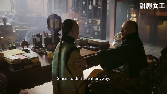 魏嬿婉獲協理六宮之權，收買人心打壓如懿，唯獨她不屑一顧！ EP264