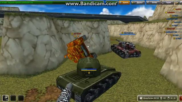 №2 танки онлайн 2-я серия на карте 1000+ смотреть онлайн