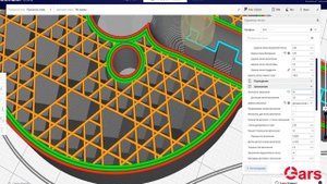 Рекомендации (правила) герметичной печати на 3d принтере / Бонус - основание для кальяна для печати