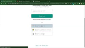 Как создавать уникальный контент для маркет плейсов с помощью Chat GPT совершенно бесплатно
